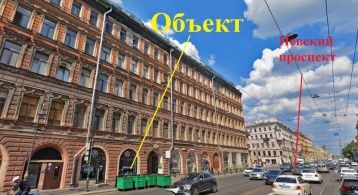 Владимирский пр-кт, 1 фото 3 / KNRU.ru