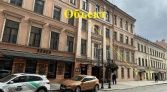 Фото-анонс объекта ул. Рубинштейна д.32 № 3 | KNRU.ru