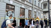 Фото-анонс объекта Невский проспект д.87/2 № 1 | KNRU.ru