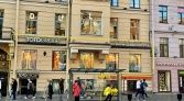 Фото-анонс объекта Невский проспект д.74-76 № 43 | KNRU.ru