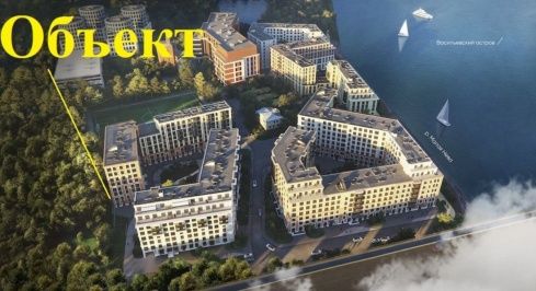 ул. Ремесленная д.15стр1 фото 2 / KNRU.ru