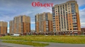 Фото-анонс объекта ул. Невская д.5 № 5 | KNRU.ru