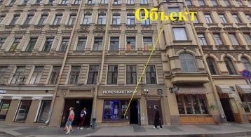 Рубинштейна ул, д.2 фото 3 / KNRU.ru
