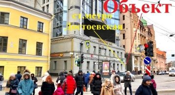 Рубинштейна ул, д.30 фото 1 / KNRU.ru