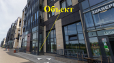 Фото-анонс объекта пр. Героев д.35 № 1 | KNRU.ru