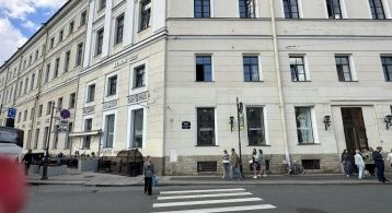 Реки Мойки наб, 37 фото 0 / KNRU.ru