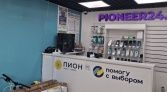 Фото-анонс объекта Дыбенко ул, 24к1 № 5 | KNRU.ru