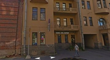 Профессора Попова ул, 26 фото 3 / KNRU.ru