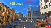 Фото-анонс объекта ул. Ефимова д.3С № 2 | KNRU.ru