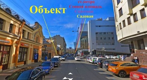ул. Ефимова д.3С фото 1 / KNRU.ru
