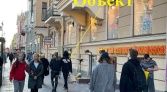Фото-анонс объекта Невский проспект д.74-76 № 8 | KNRU.ru