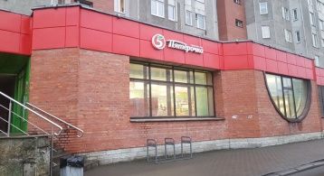Ленинский пр-кт, 95к1 фото 1 / KNRU.ru