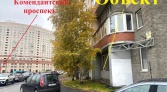 Фото-анонс объекта Гаккелевская д.32 № 2 | KNRU.ru