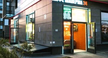 Пулковское шоссе д.95 к.3 фото 3 / KNRU.ru