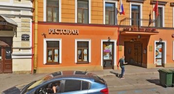 Стремянная ул, 18 фото 0 / KNRU.ru