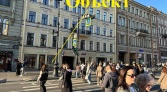 Фото-анонс объекта Невский пр. д.102 № 7 | KNRU.ru