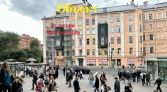 Фото-анонс объекта ул.Большая Зеленина , д.14/18А № 4 | KNRU.ru