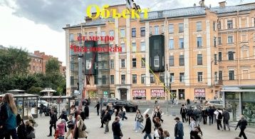 ул.Большая Зеленина , д.14/18А фото 3 / KNRU.ru
