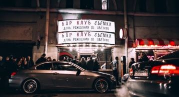 Ломоносова ул, д.1 фото 0 / KNRU.ru