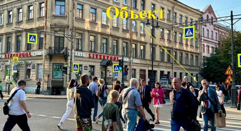 Фото объекта ул. Маяковского, д.16 № 8 | KNRU.ru