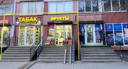 Сикейроса ул, д.6 фото 0 / KNRU.ru