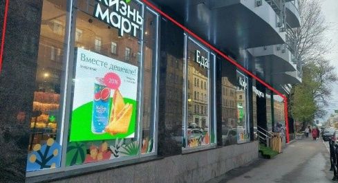 Малый В.О. пр-кт, 22 фото 0 / KNRU.ru