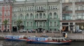 Фото-анонс объекта Реки Мойки наб, д.75 № 17 | KNRU.ru
