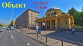 Фото-анонс объекта Стачек пр-кт, д.86 № 2 | KNRU.ru