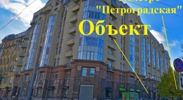 наб. реки Карповки д.10 фото 1 / KNRU.ru
