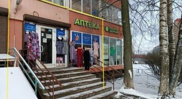 Сикейроса ул, д.6 фото 0 / KNRU.ru
