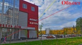 Фото-анонс объекта Караваевская ул, 23 А № 2 | KNRU.ru