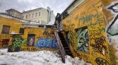 Фото-анонс объекта Марата ул, 56-58/29 Б № 8 | KNRU.ru