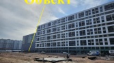 Фото-анонс объекта бульвар Головнина д.4 № 3 | KNRU.ru