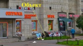 Фото-анонс объекта Энгельса пр.д.111 к1 № 1 | KNRU.ru