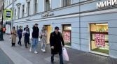 Фото-анонс объекта Литейный пр-кт, д.36 № 17 | KNRU.ru