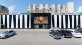 Фото-анонс объекта Косыгина пр. д.30 № 2 | KNRU.ru