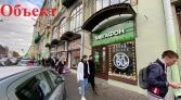 Фото-анонс объекта Садовая ул, д.32 № 1 | KNRU.ru