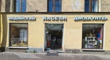 Садовая ул, д.33 фото 0 / KNRU.ru