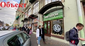 Садовая ул, д.32 фото 0 / KNRU.ru
