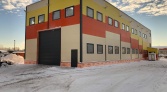 Фото-анонс объекта Набережная ул, 1/20а № 3 | KNRU.ru