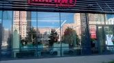 Фото-анонс объекта ул. Оптиков д.34 к.1 № 3 | KNRU.ru