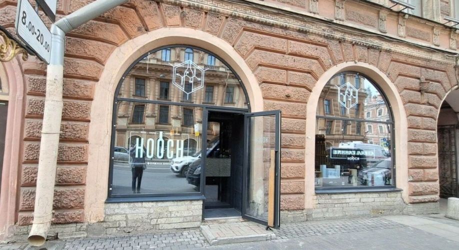 Фото объекта Владимирский пр-кт, 1 № 1 | KNRU.ru