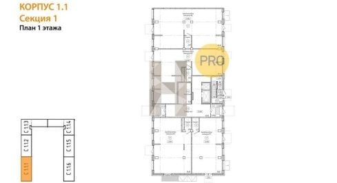 Центральная ул., д. 30 к 1 фото 2 / KNRU.ru