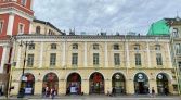 Фото-анонс объекта Невский пр. д.29-31 № 7 | KNRU.ru