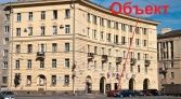 Фото-анонс объекта Кондратьевский пр-кт, 42 № 4 | KNRU.ru