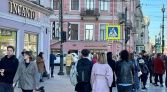 Фото-анонс объекта Невский проспект д.74-76 № 9 | KNRU.ru