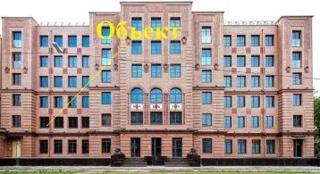 13-я В.О. линия, 50 фото 0 / KNRU.ru