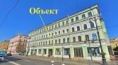 Фото-анонс объекта Невский пр. д.150 № 2 | KNRU.ru