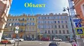 Фото-анонс объекта Большой пр. П.С. д.25/2 № 7 | KNRU.ru
