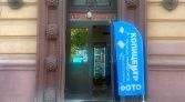 Фото-анонс объекта Двинская ул, 10 № 7 | KNRU.ru